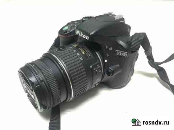 Фотоаппарат Nikon D3300 VR2 kit 18-55mm f/3.5-5.6G Киржач