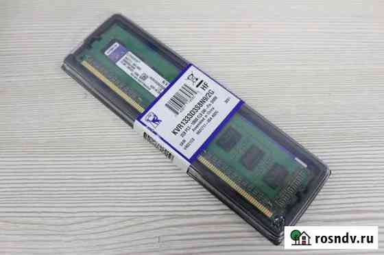 Оперативная память для пк 2Gb DDR3 Kingston Новые Уфа