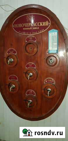 Винная витрина Персиановский - изображение 1