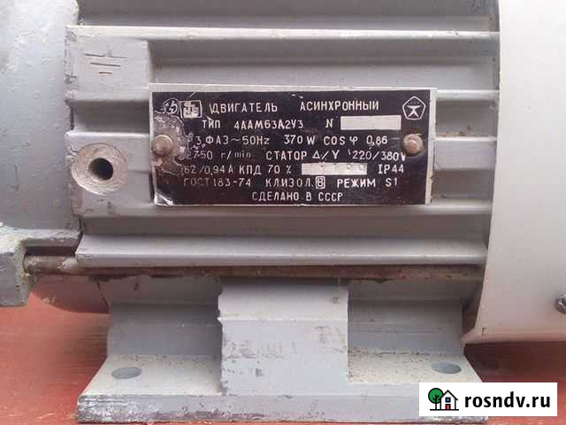 Электродвигатель Дугулубгей - изображение 1