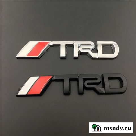 Автонаклейка стикер Биробиджан - изображение 1