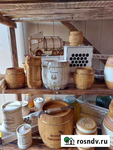 Мед подарочный Набережные Челны - изображение 1