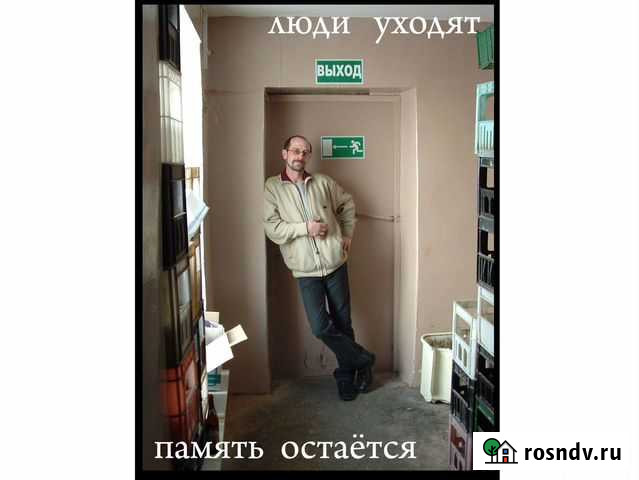 Оцифровка видеокассет Саранск - изображение 1