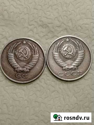 Брак на советах Короча - изображение 1