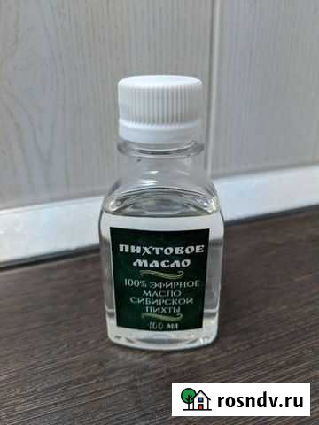 Пихтовое масло эфирное Горно-Алтайск - изображение 1