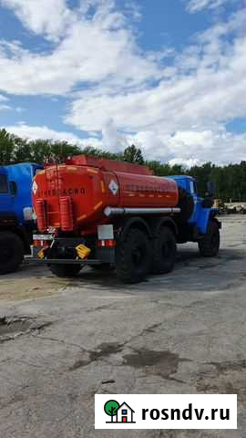 Урал атз-9 Новый Уренгой - изображение 1