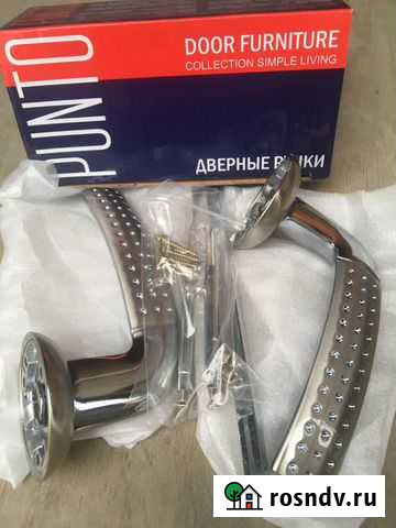 Дверная ручка Чебаркуль - изображение 1