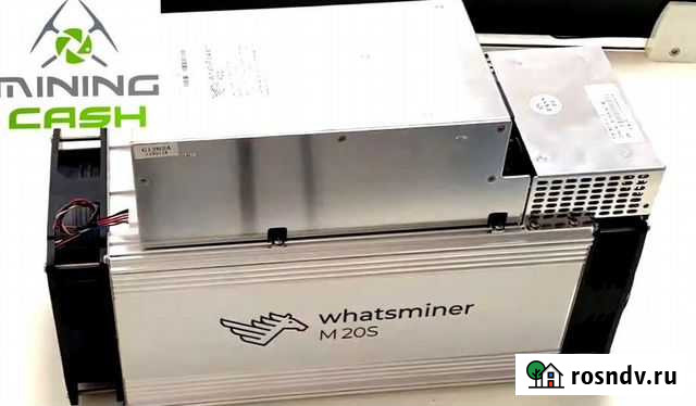 Antminer S9 13,5 th/s Ангарск - изображение 1
