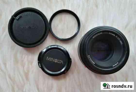 Объектив sony minolta 50 mm 1.7 Новоалтайск