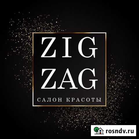 Стрижки и окрашивание женские в салоне красоты Владимир - изображение 1