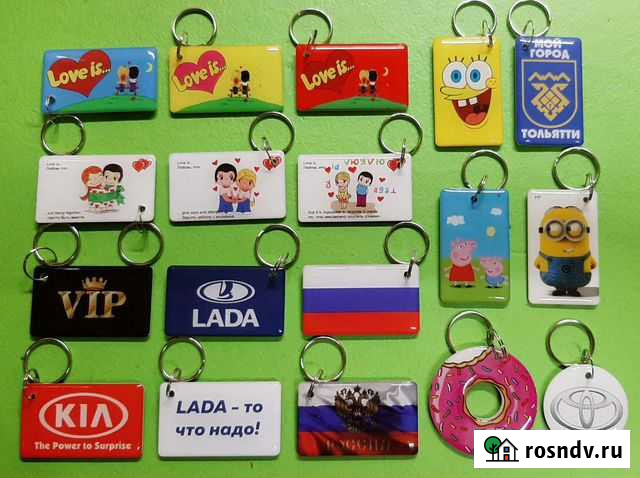 Изготовление ключей. Ремонт обуви Тольятти - изображение 1