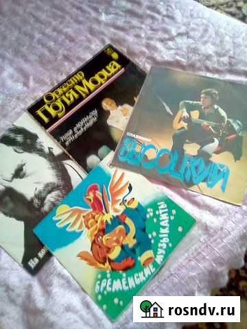 Пластинки Саяногорск - изображение 1