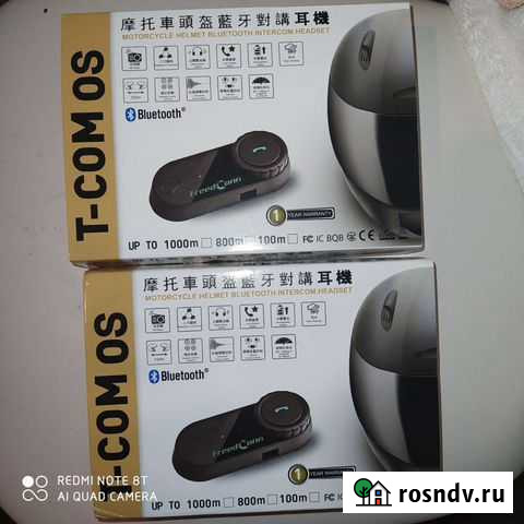 Гарнитура блютус Нахабино - изображение 1