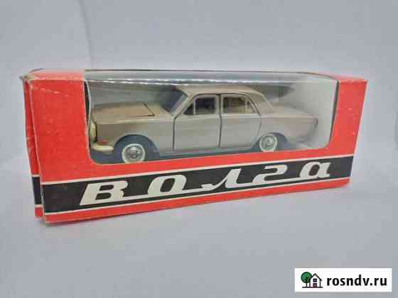 Модель волга газ 24 СССР, 1/43 Чита