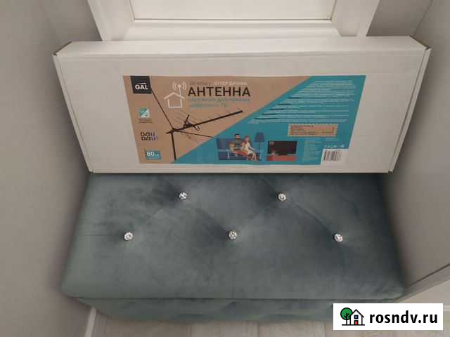 Антенна для цифрового тв Аксай - изображение 1