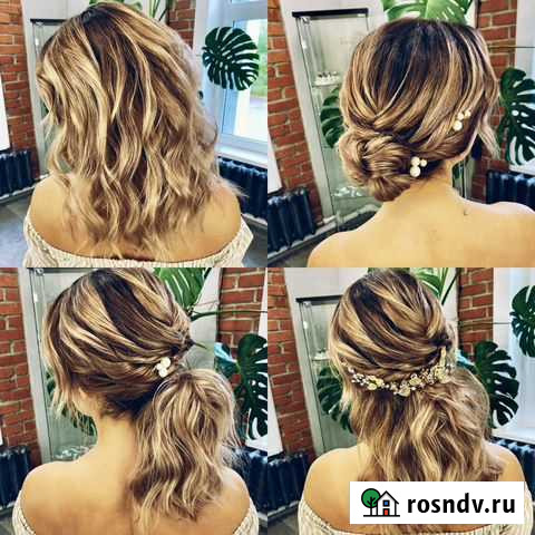 Прически / Макияж / Плетение кос с канекалоном Янино-1 - изображение 1