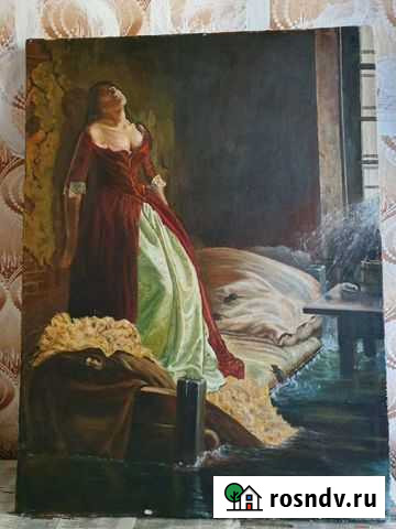 Картина Княжна Тараканова (холст; масло) Бологое - изображение 1