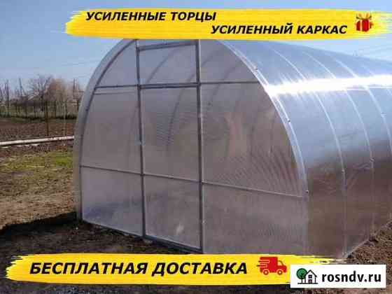Теплица Калининская