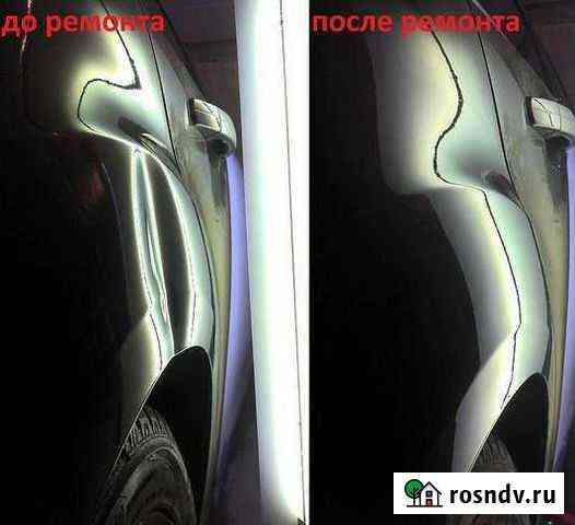 Удаление вмятин без покраски Тюмень