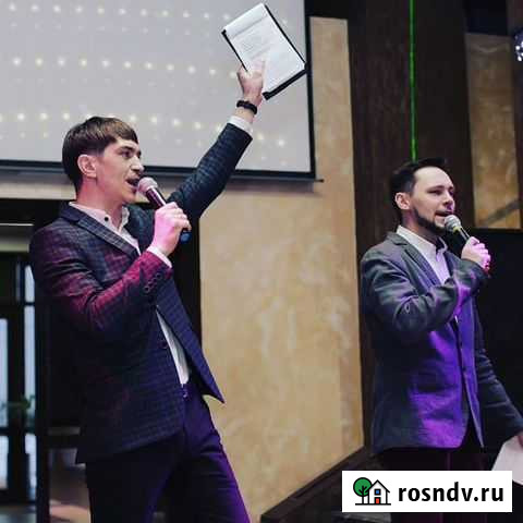 Ведущий Ведущие праздников Свадьба Юбилей Пермь - изображение 1