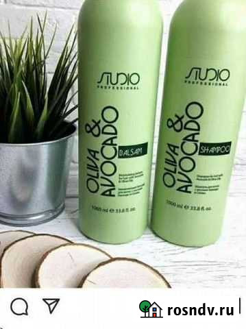 Шампунь Бийск - изображение 1