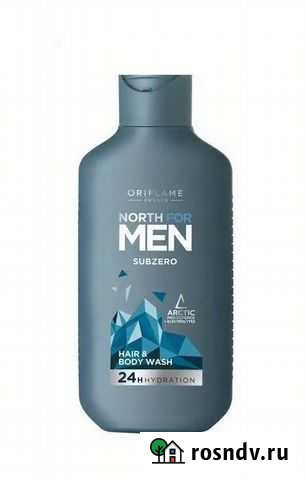 Мужской шампунь для волос и тела Орифлейм Красноармейское - изображение 1
