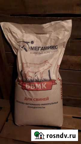 Мегамикс для свиней Малые Дербеты - изображение 1