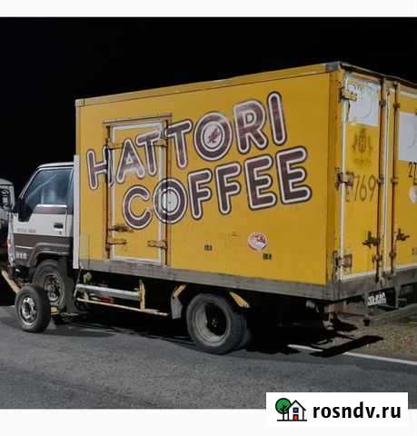 Грузоперевозки межгород Биробиджан - изображение 1