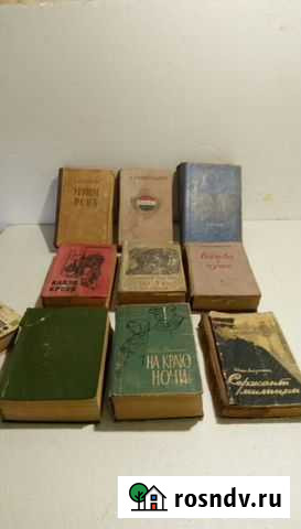 Книги Украинка - изображение 1