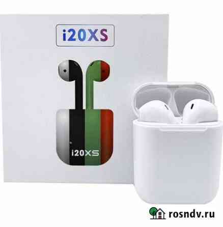 Беспроводные наушники i20XS Липецк