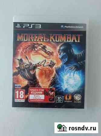 Mortal kombat для PS3 Славгород