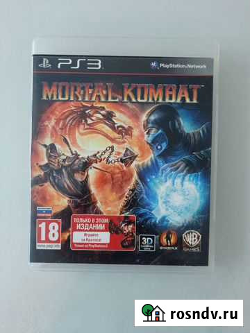 Mortal kombat для PS3 Славгород - изображение 1