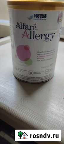 Детская молочная смесь Волгодонск - изображение 1