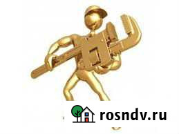 Сантехработы.Устранение засоров.Видеоинспекция Жигулевск - изображение 1