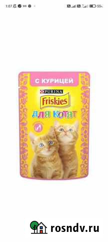 Влажный корм для кошек Магнитогорск - изображение 1