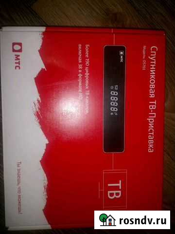 МТС тарелка Старотитаровская - изображение 1