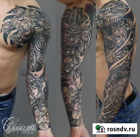 Татуировки Майкоп - изображение 1