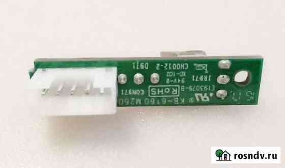 JUC7.820.00106500 ик-приемник Supra STV-LC40T700FL Липецк