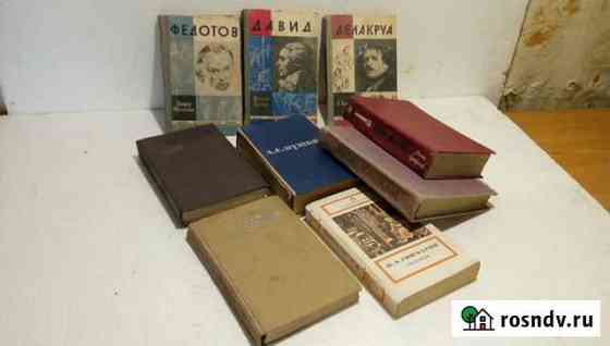 Книги Украинка