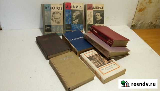 Книги Украинка - изображение 1