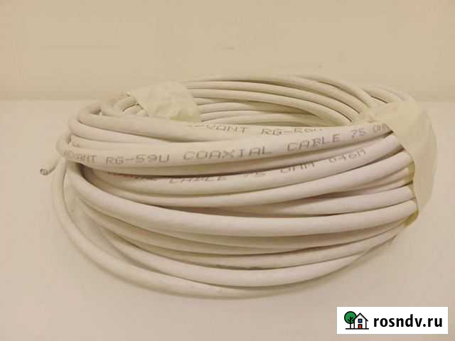 Кабель коаксиальный RG-59U 75 Ом 23 метра Санкт-Петербург - изображение 1