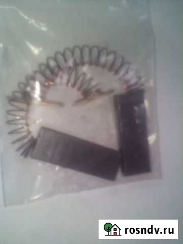 Комплект щеток для стиральной машины Мурманск - изображение 1