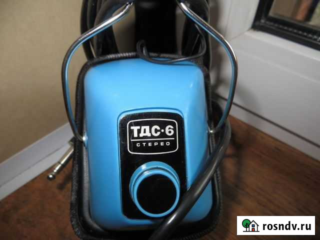 Наушники советские Кострома - изображение 1