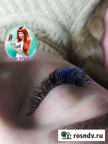 Наращивание ресниц в новом Уренгое Новый Уренгой - изображение 1