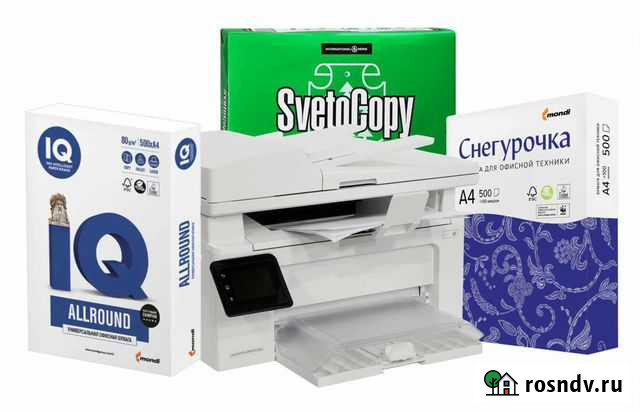 Бумага А4 для принтера Челябинск - изображение 1