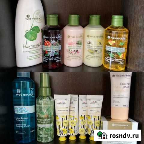 Уход Yves Rocher (Ив Роше) Мончегорск - изображение 1