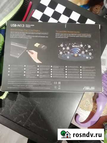 Wi fi приемник Великие Луки - изображение 1