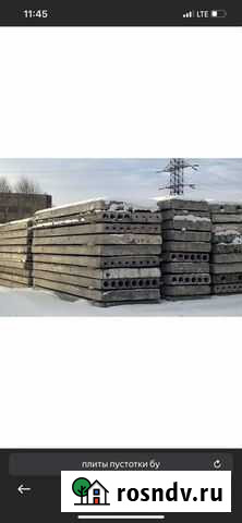 Плита перекрытия бу пкж и пустотки Камызяк - изображение 1