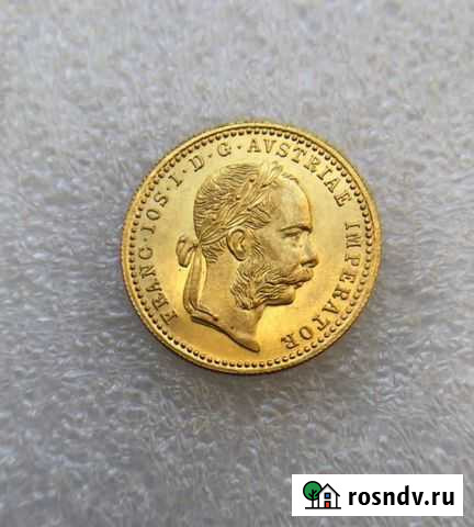 Золотой дукат. Австрия. 1915 год Кондопога - изображение 1