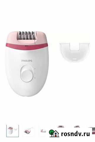 Эпилятор Омск - изображение 1